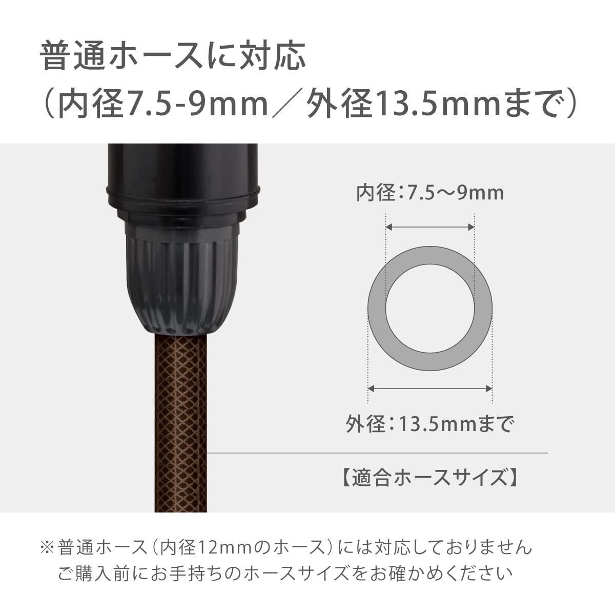 頑丈 細ホース コンパクトメタルノズル QG1583 散水ノズル タカギ(takagi) メルカリ