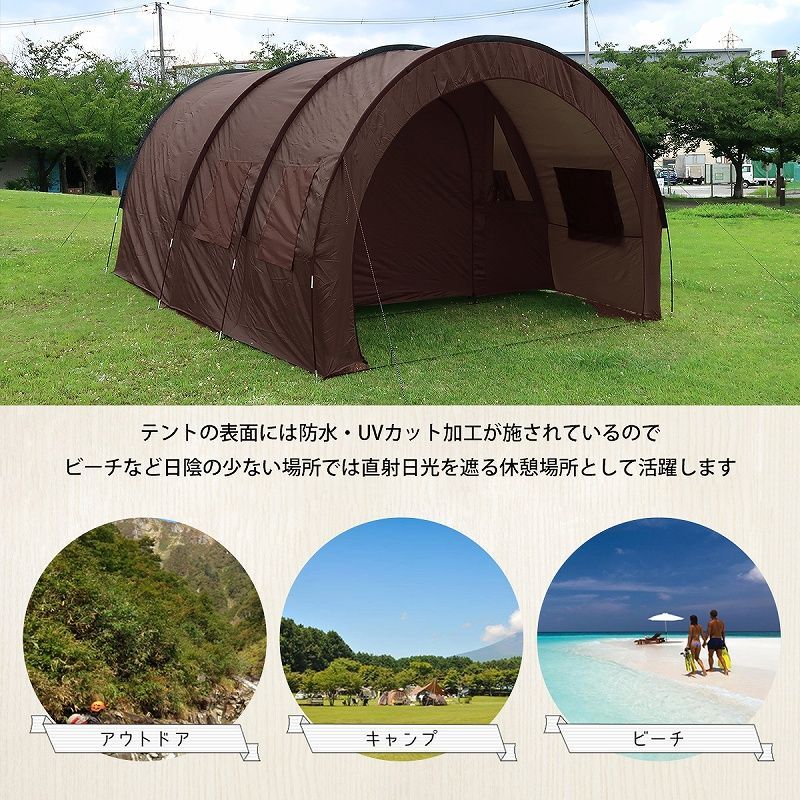 ドーム型テント
