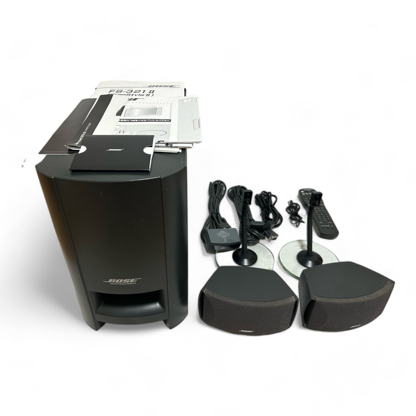 BOSEサラウンドFS-321 Ⅱ front surround system（BOSE ボーズ