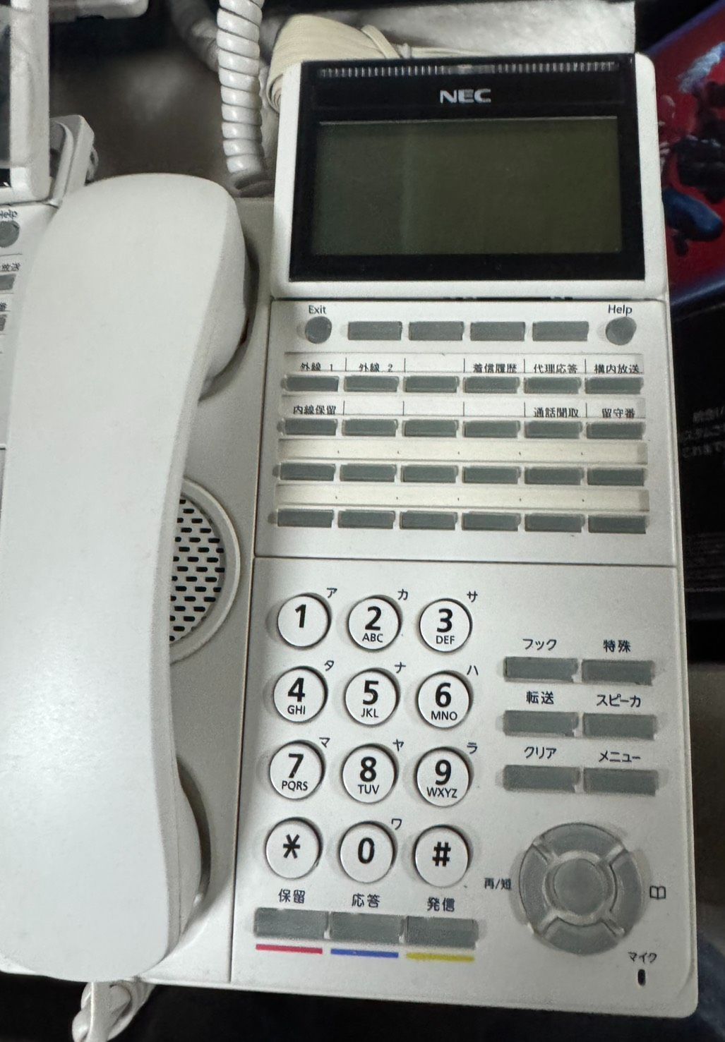 NEC ビジネス電話機 DT500 Series DTK-24D-1D 8台セット