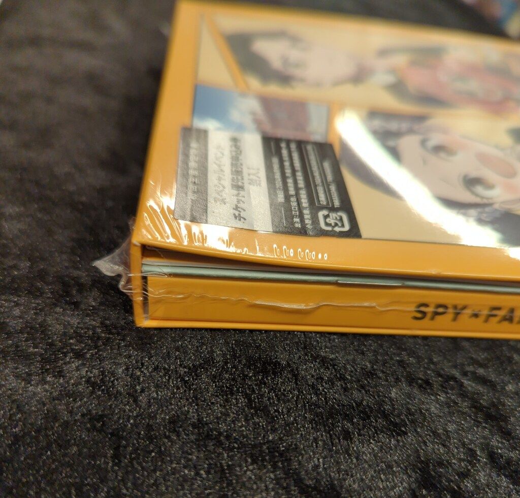 版 全3巻セット