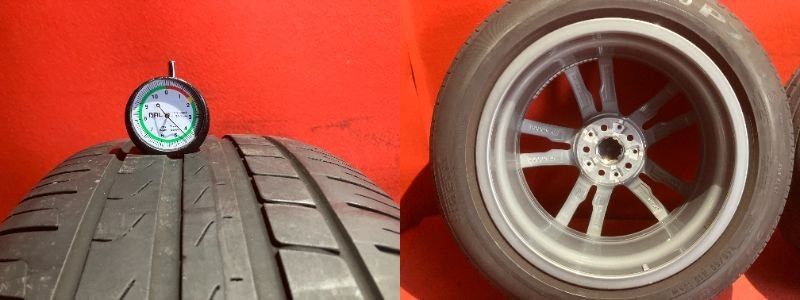 19x7.5
