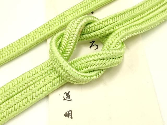 平和屋着物● 上 有職組紐道明 帯締め 冠組 若苗色 宮内庁御用 国立博物館御用 東京芸術大学御用 AABB3757ay