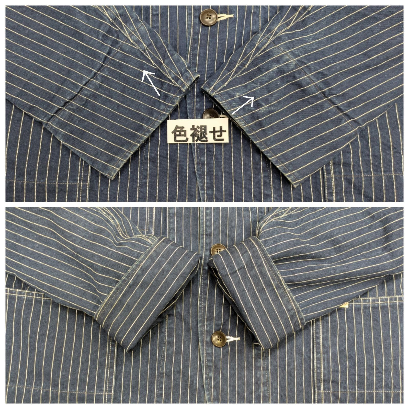 SUGAR CANE シュガーケーン SC13444 PINSTRIPE DENIM WORK
