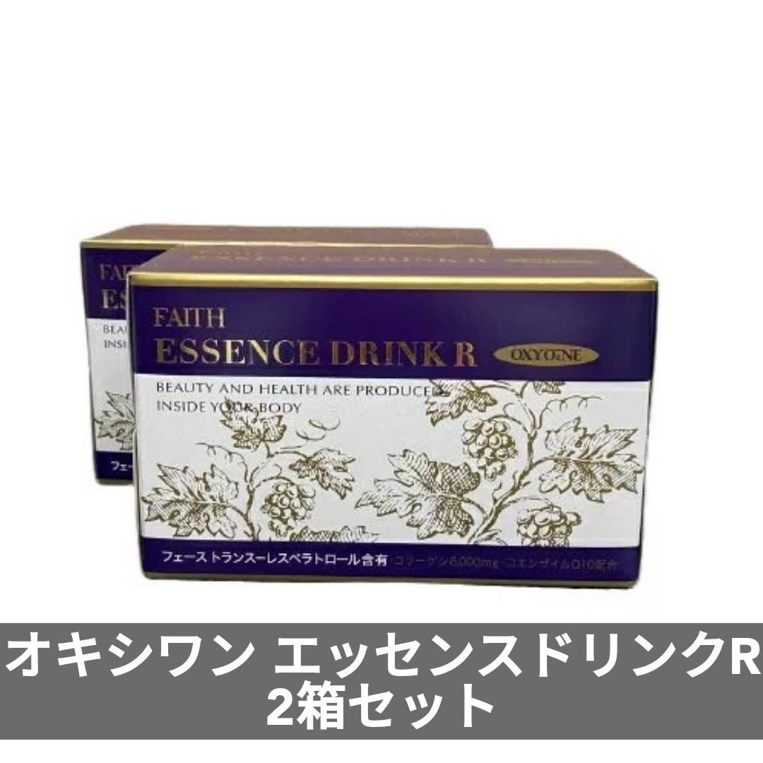 オキシワン エッセンスドリンクR www.grupo-syz.com