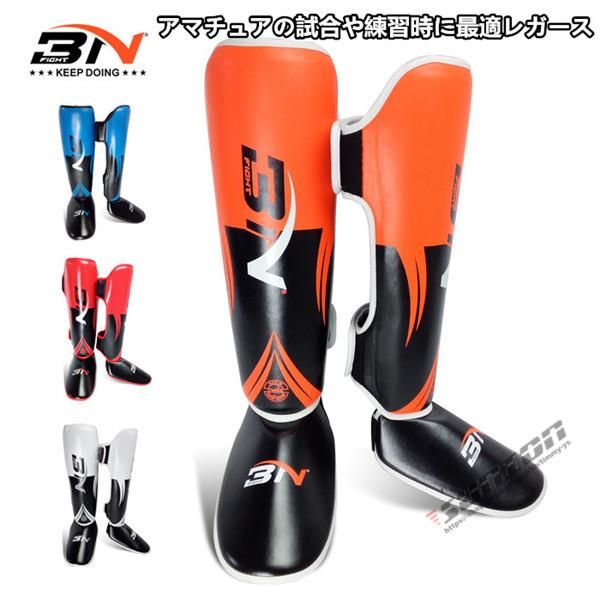 レガース レッグガード レッグサポーター キックボクシング 格闘技 武道 空手 キックボクシング 総合格闘 0829gifj02*カラー-D