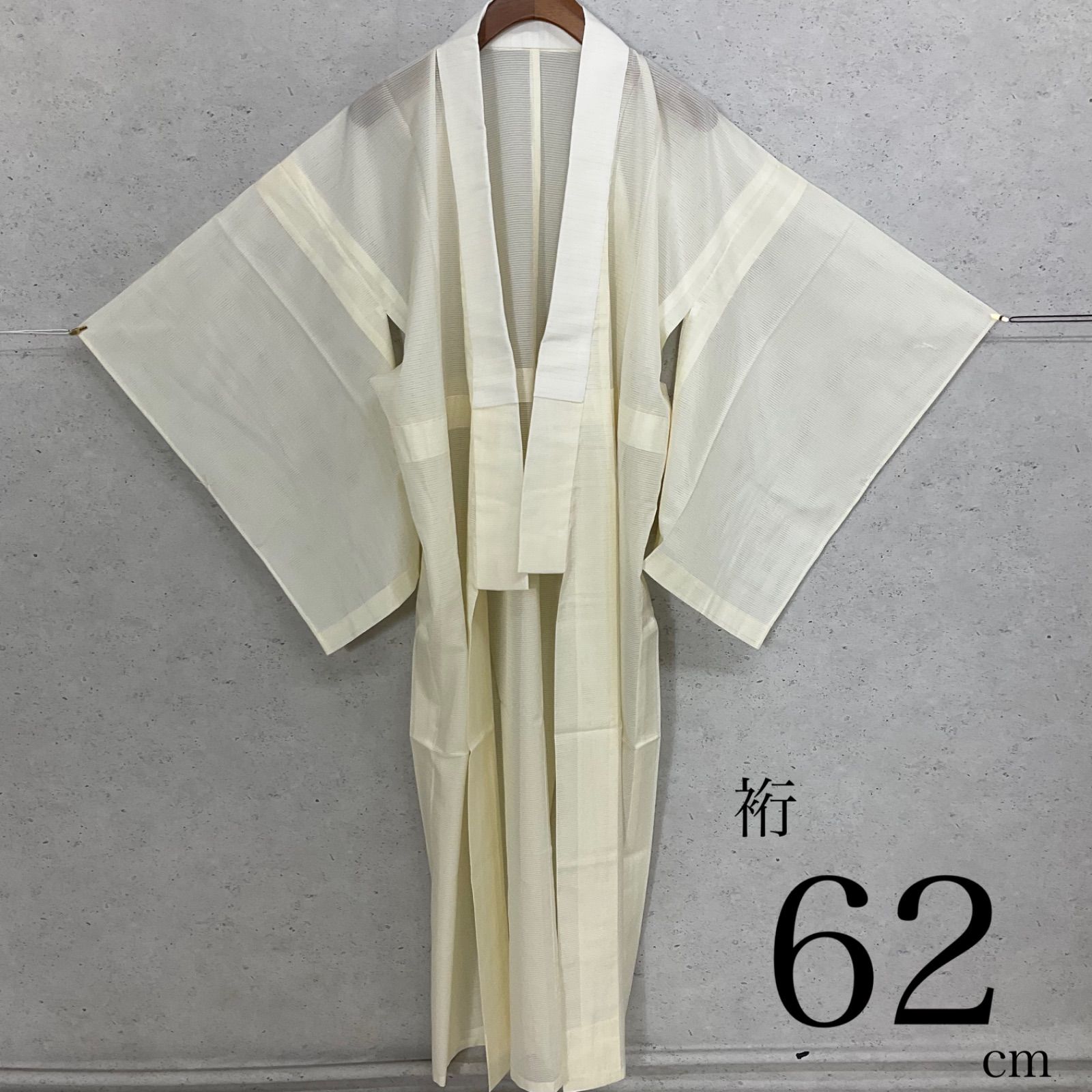 kimono+one◆未使用同然◆夏物◆駒絽◆長襦袢◆仕付け糸付き◆単衣◆半衿付き◆裄62肩丈127.5◆小紋紬附下訪問着留袖袷単衣夏着物◆K1187