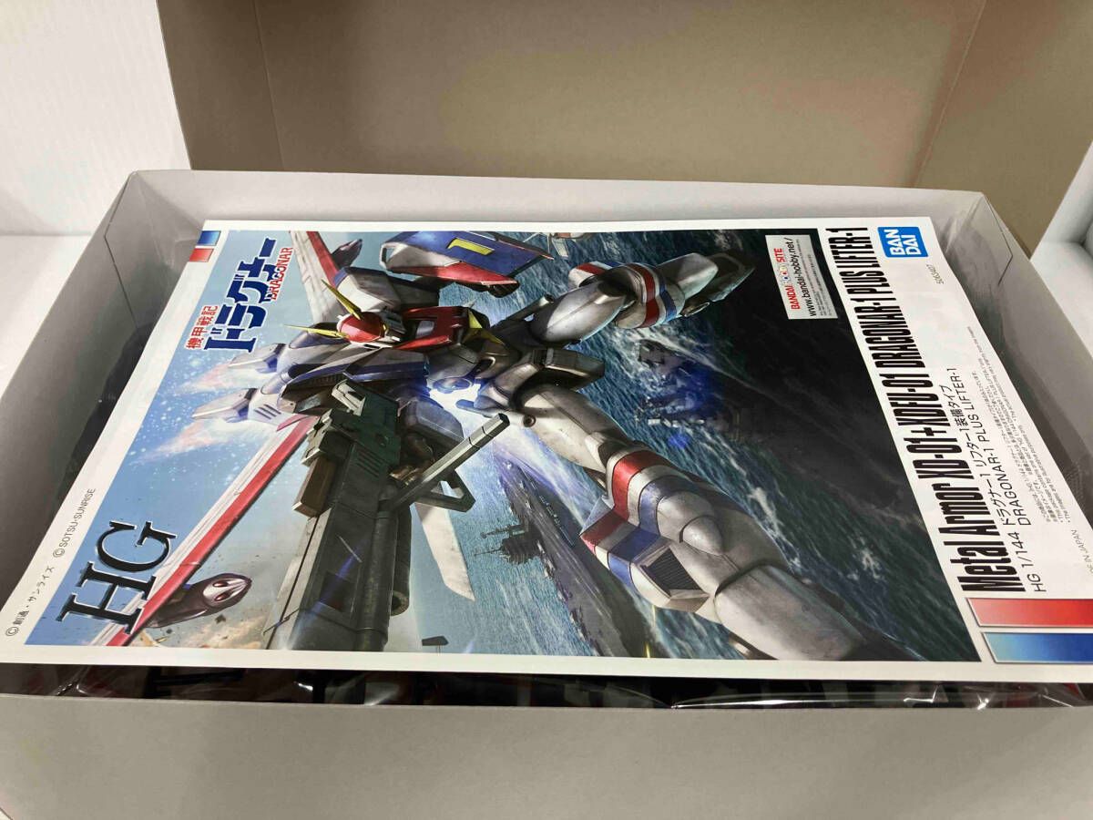 未組立・20個セット）1⁄144 機甲戦記ドラグナー DRAGONER 未組立・20個