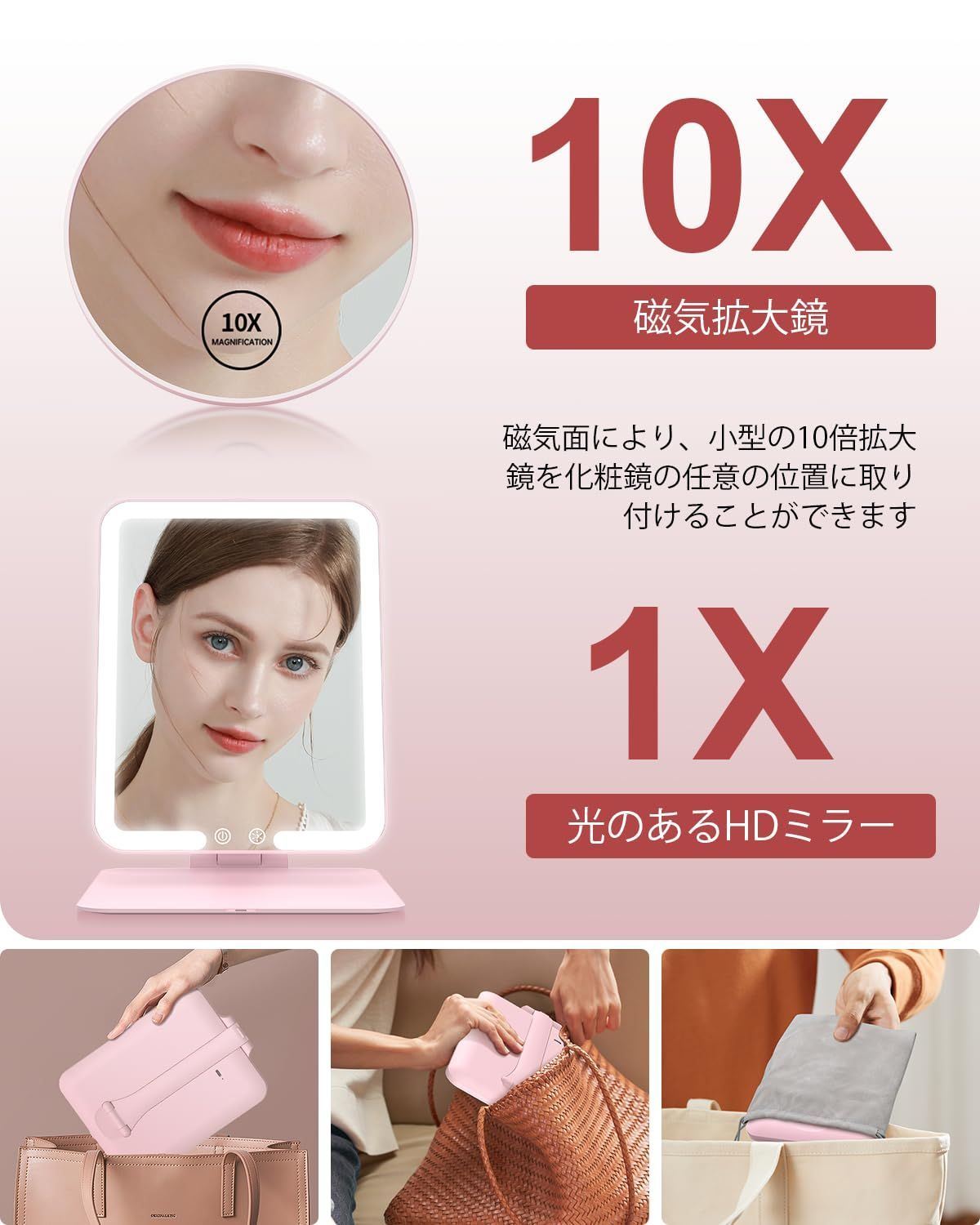 fwee ポーチ・ミラー 試してみた】fwee ファーミラーのリアルな口コミ