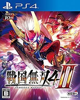 人気定番，高品質 【中古】戦国無双4-II - PS4 qqffhab その他