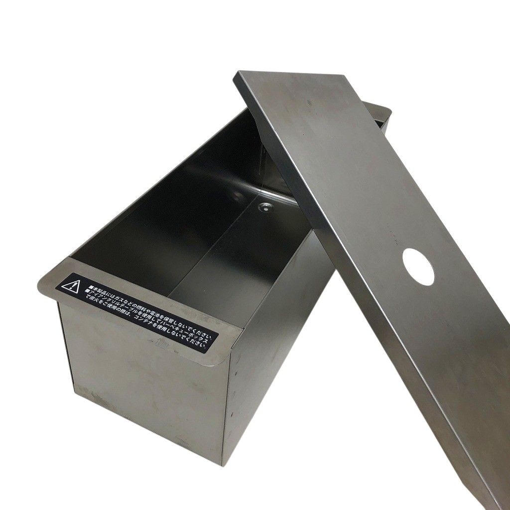 廃盤：希少品】スノーピーク IGT ステンボックス1ユニット・ハーフ