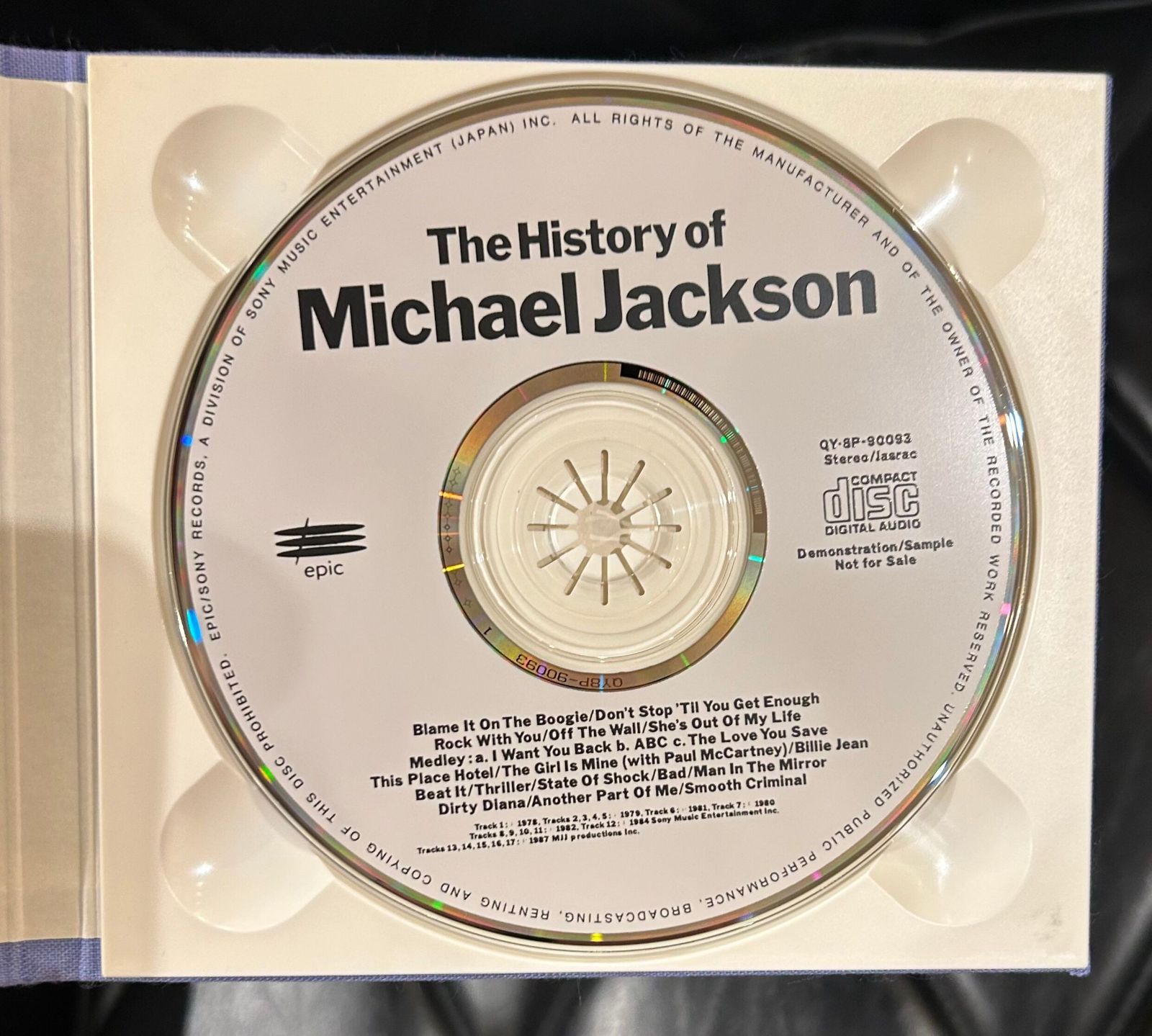 希少！非売品】「The History Of Michael Jackson/ザ・ヒストリー・オブ・マイケル・ジャクソン」Promo  Epic/Sony Sample サンプル 見本盤 - メルカリ