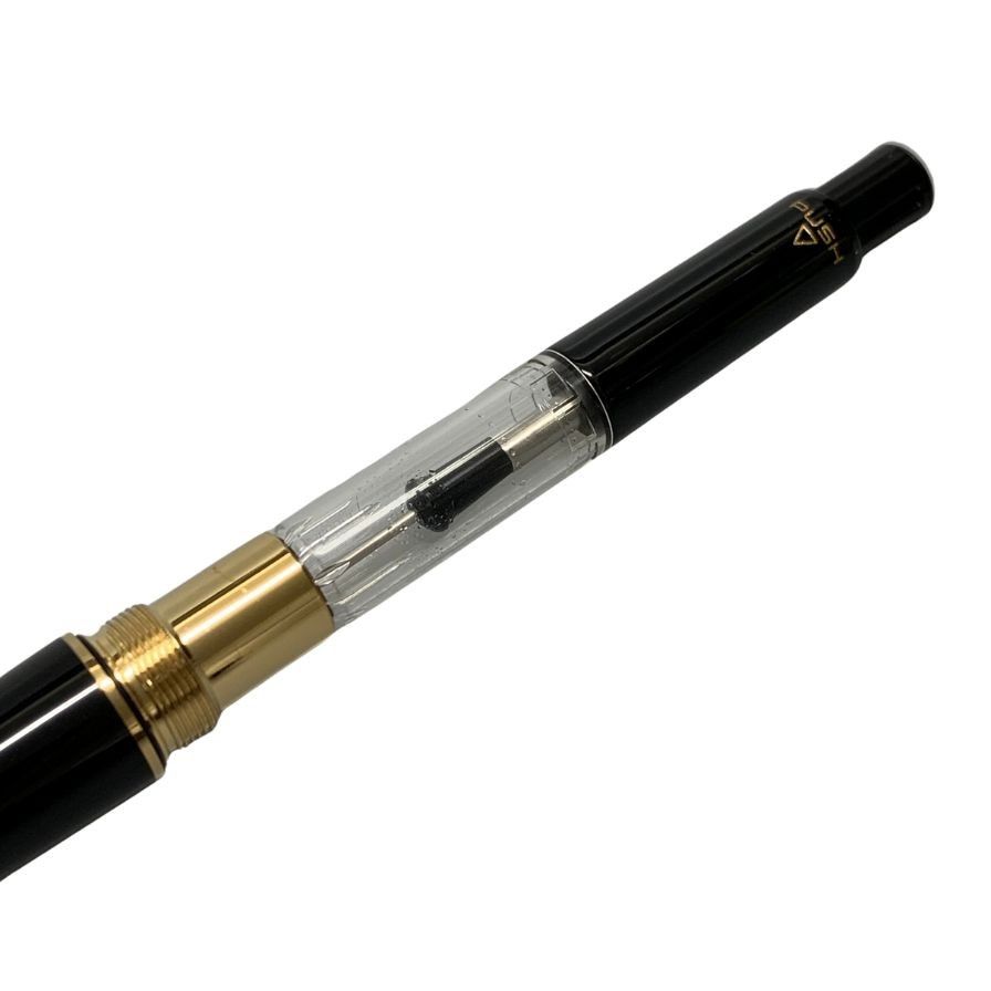 パイロット 万年筆 カスタム845 漆 Urushi ペン先18K FKV-5MR-B-M