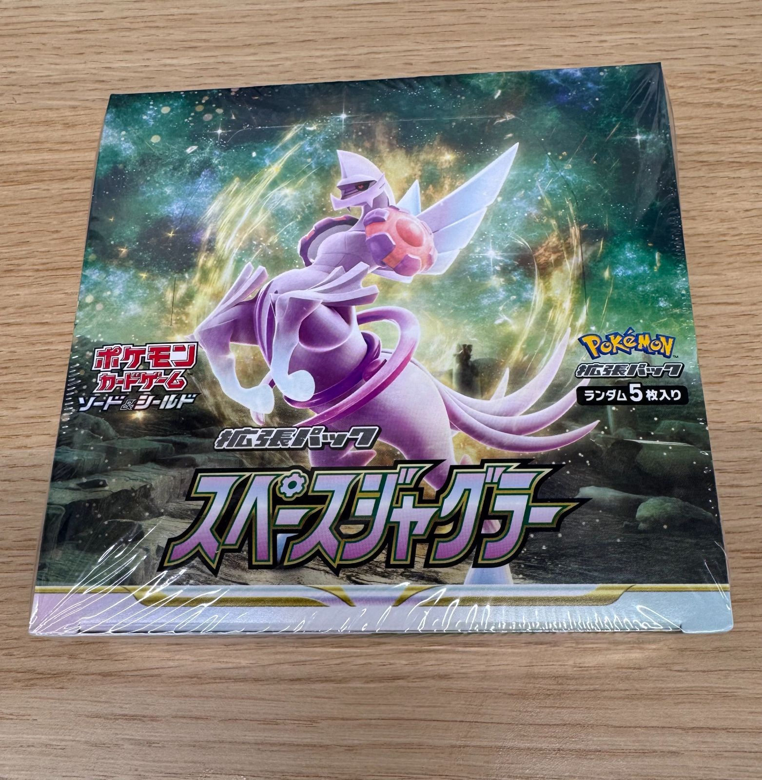 激安 超特価商店街  シュリンク付き】スペースジャグラー シュリンク付き 新品未開封 ポケモンカードゲーム