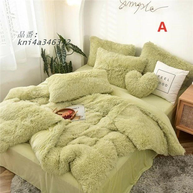 布団カバーセット 防寒 ふわふわ ダブル クイーン 4点セット おしゃれ ボックスシーツ 冬用 肌触り フラットシーツ 暖かい 枕カバー もこもこ kni4a346342