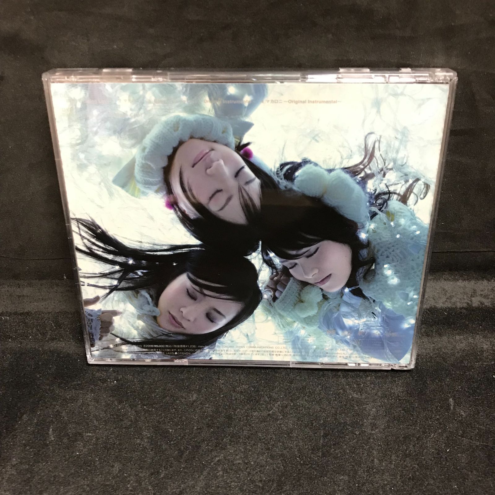 初回限定ジャケ！perfume・CD & DVD・「Baby cruising Love」