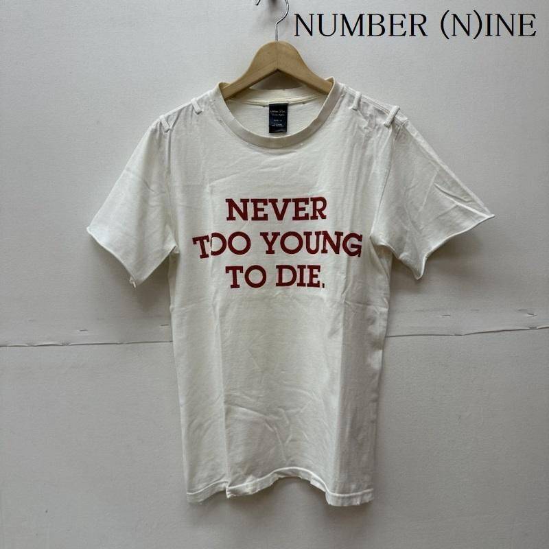 NUMBER (N)INE 06ss ガンズ期 反戦 ダメージ加工 Tシャツ NEVER TOO