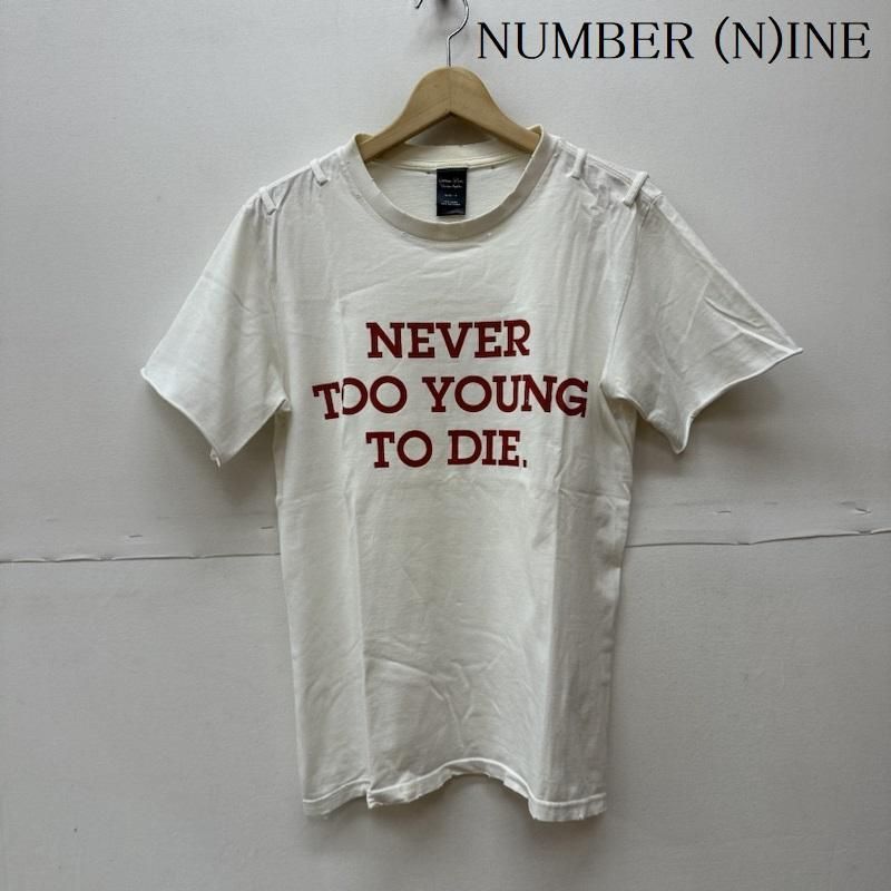NUMBER (N)INE 06ss ガンズ期 反戦 ダメージ加工 Tシャツ NEVER TOO 