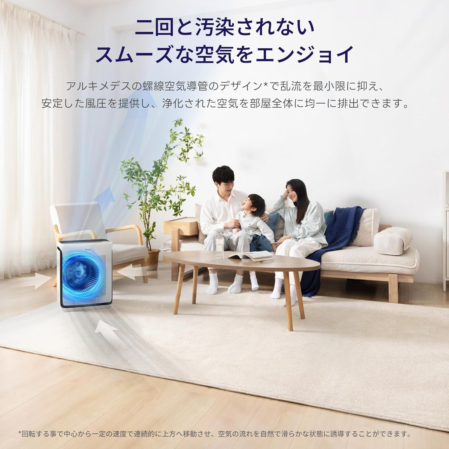 省エネ ペットの毛