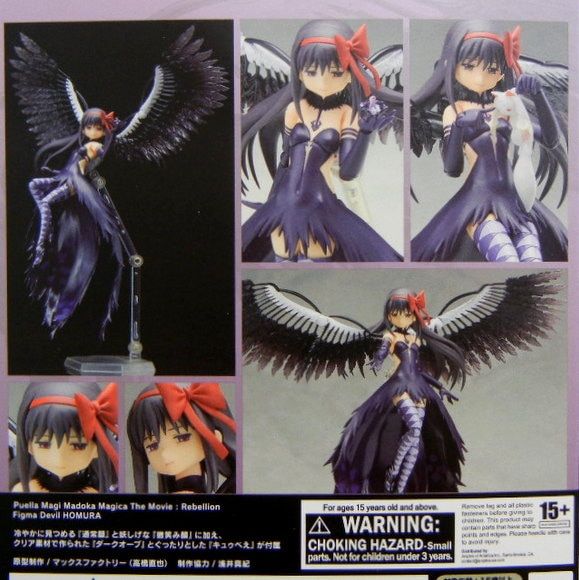 未開封 マックスファクトリー figma 219 魔法少女まどか☆マギカ 百江なぎさ figma(フィグマ) 219 百江なぎさ 劇場版 魔法少女まどかマギカ 完成品