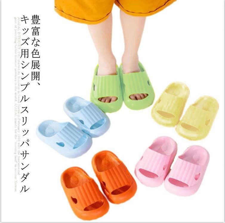 小学生　シャワー 