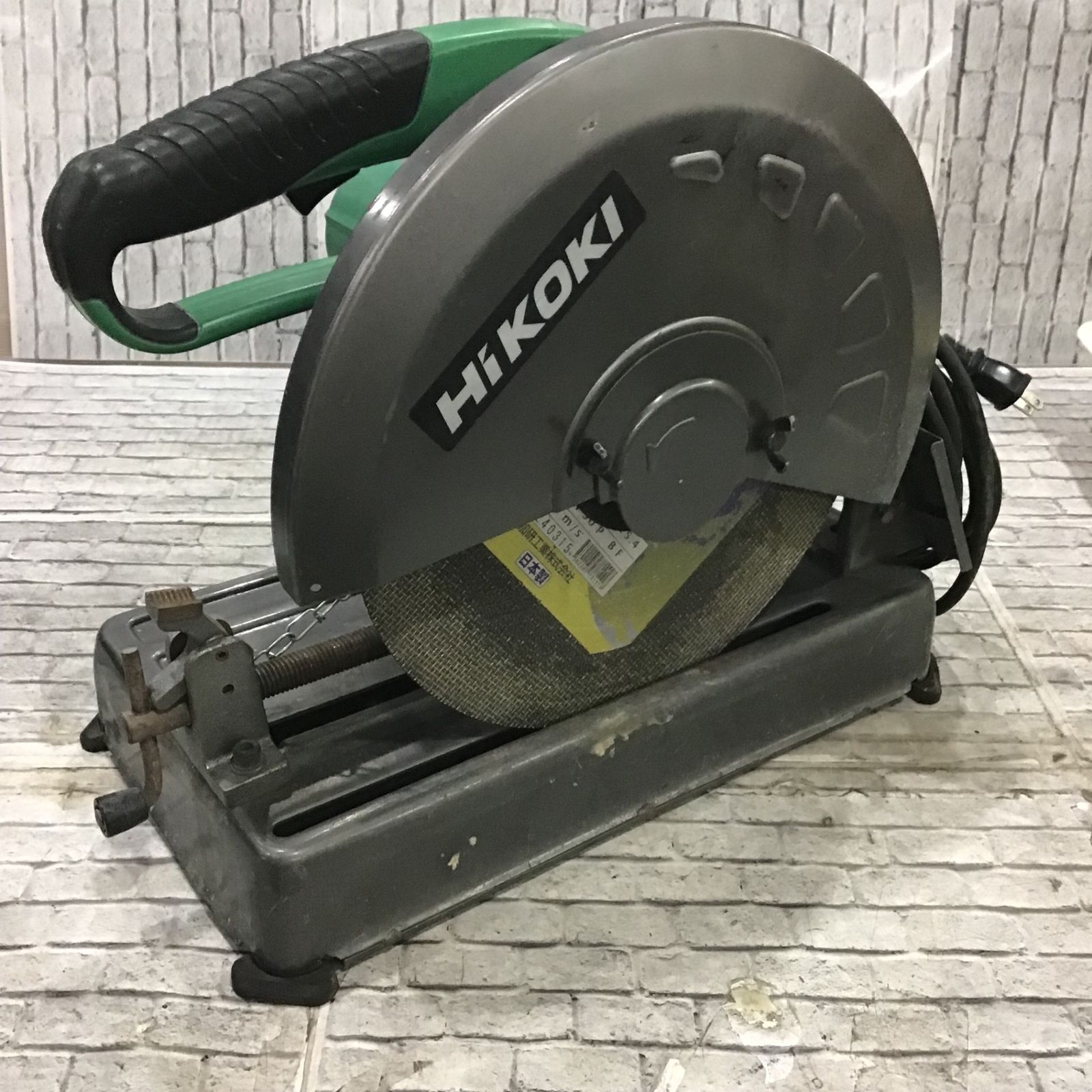 ハイコーキ(HIKOKI ※旧:日立工機) 高速切断機 CC14SF【川口店】