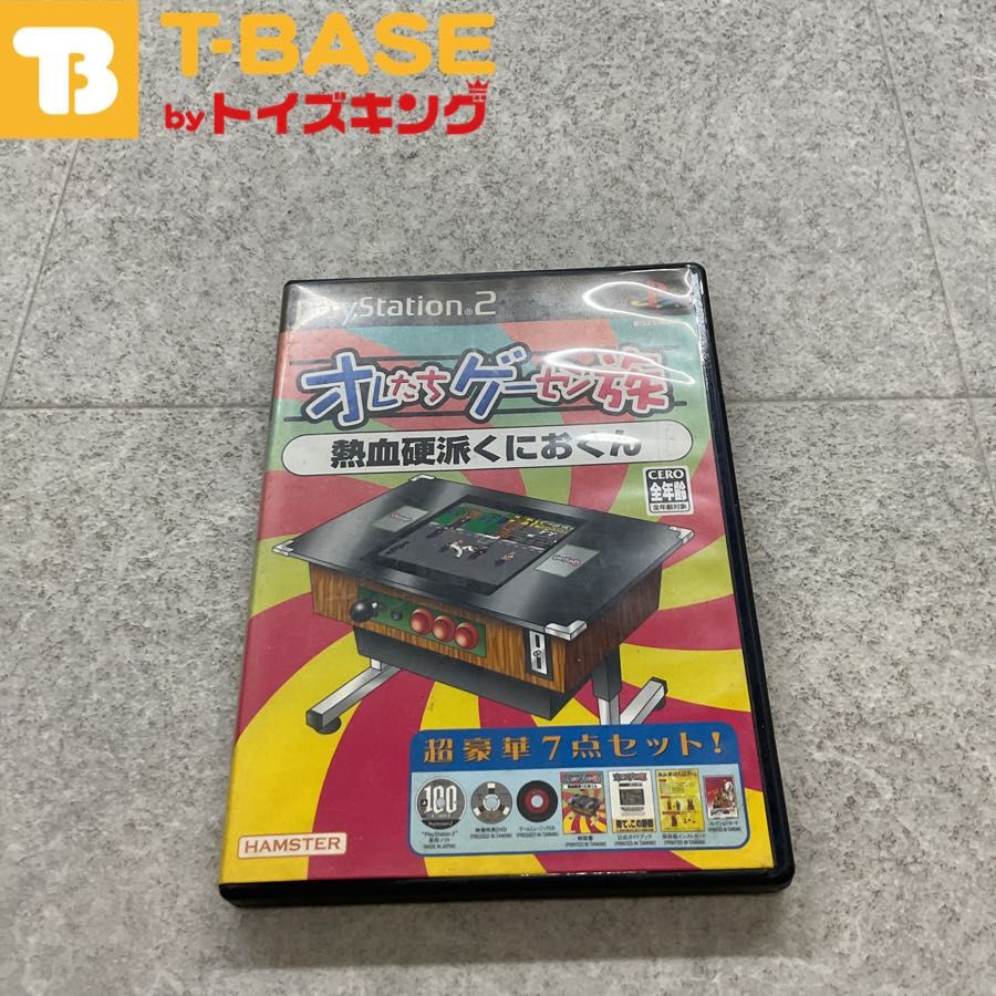 Amazon | WISAMIC Real Pandora's Box DX アーケードゲーム