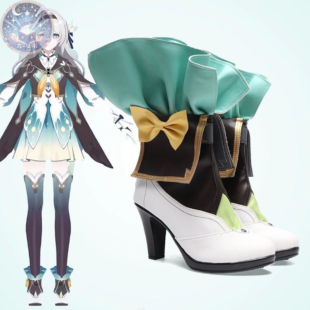 コスプレセット