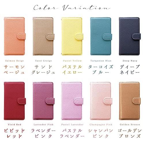 【匿名配送】 AQUOS R3(SH-04L/SHV44/808SH)_サーモンベージュ AQUOS R3 SH-04L 808SH SHV44 ケース カバー