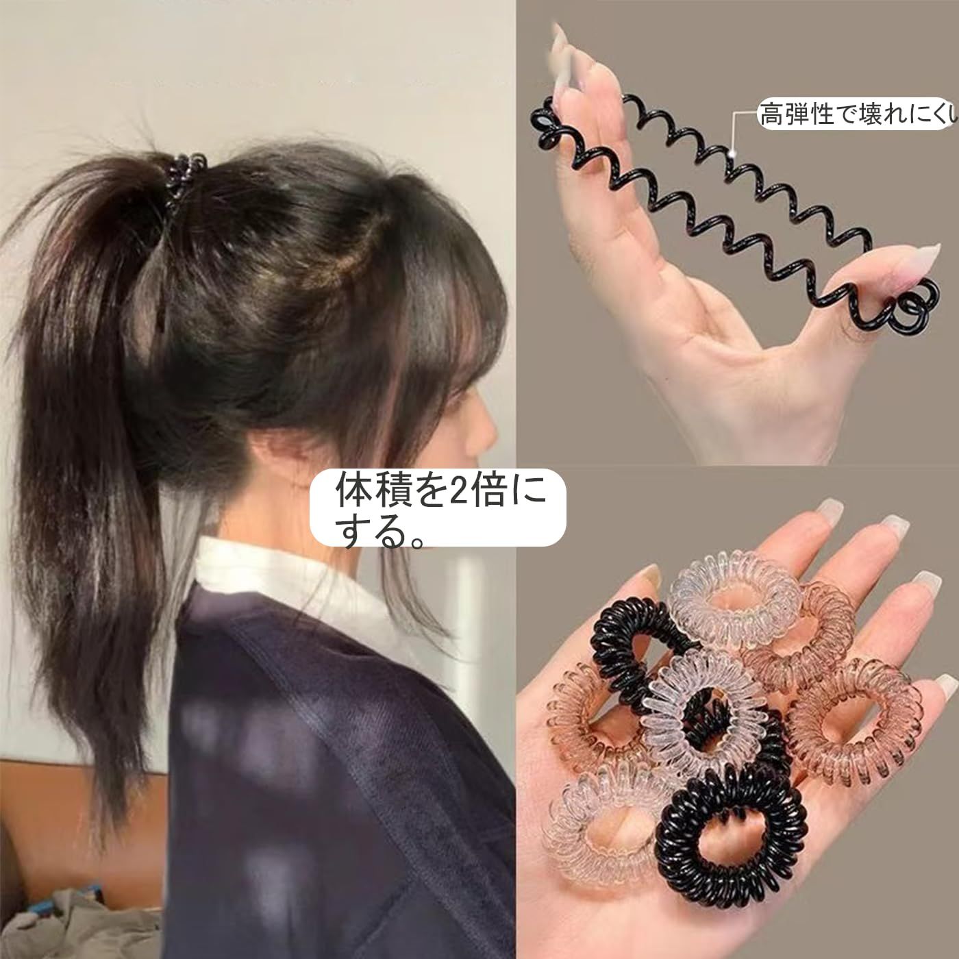 ヘアゴム Lynx 人気商品】LUYING スパイラルヘアゴム 電話コード型ヘアゴム