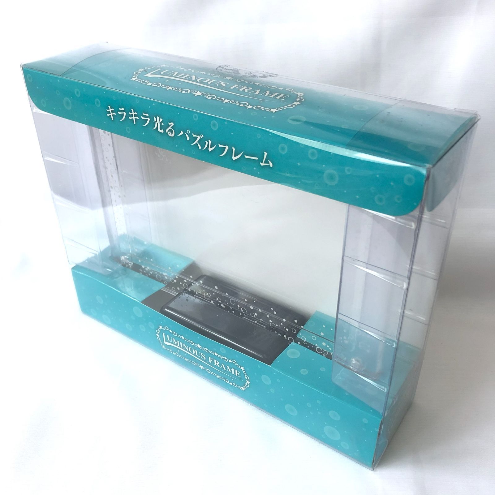 パズルフレーム アートクリスタルジグソー専用 ルミナスフレーム - パズル