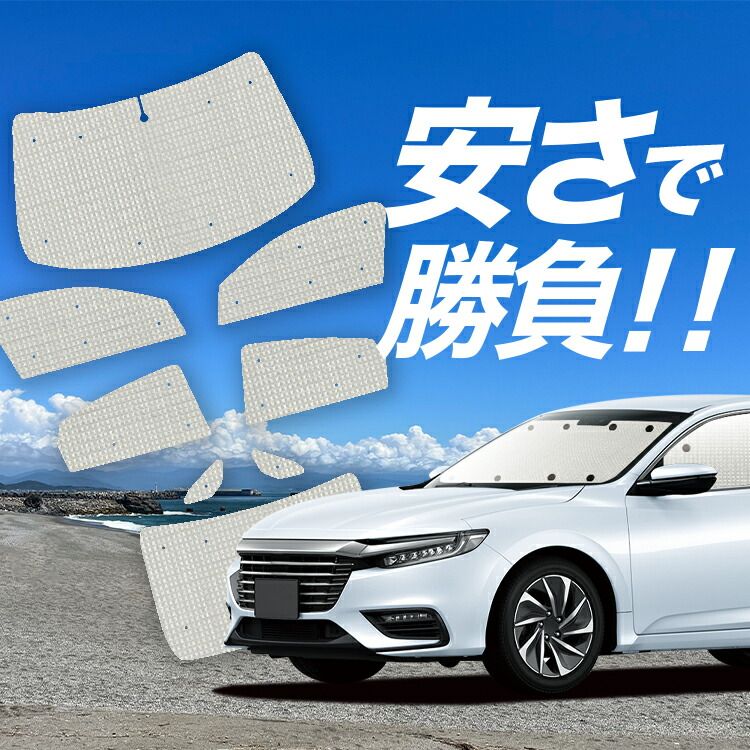 メディアスジャパン フェイスセラム2本セット