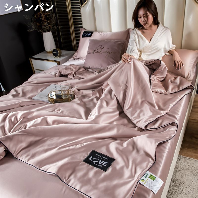 超軽量シルクのような 肌触り ダブル夏布団 二重冷感 抗菌 イエロー