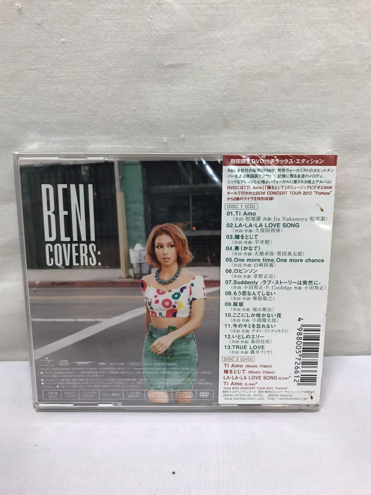 CD未開封品】BENI COVERS-DELUXE EDITION-(DVD付) - カメレオンクラブ