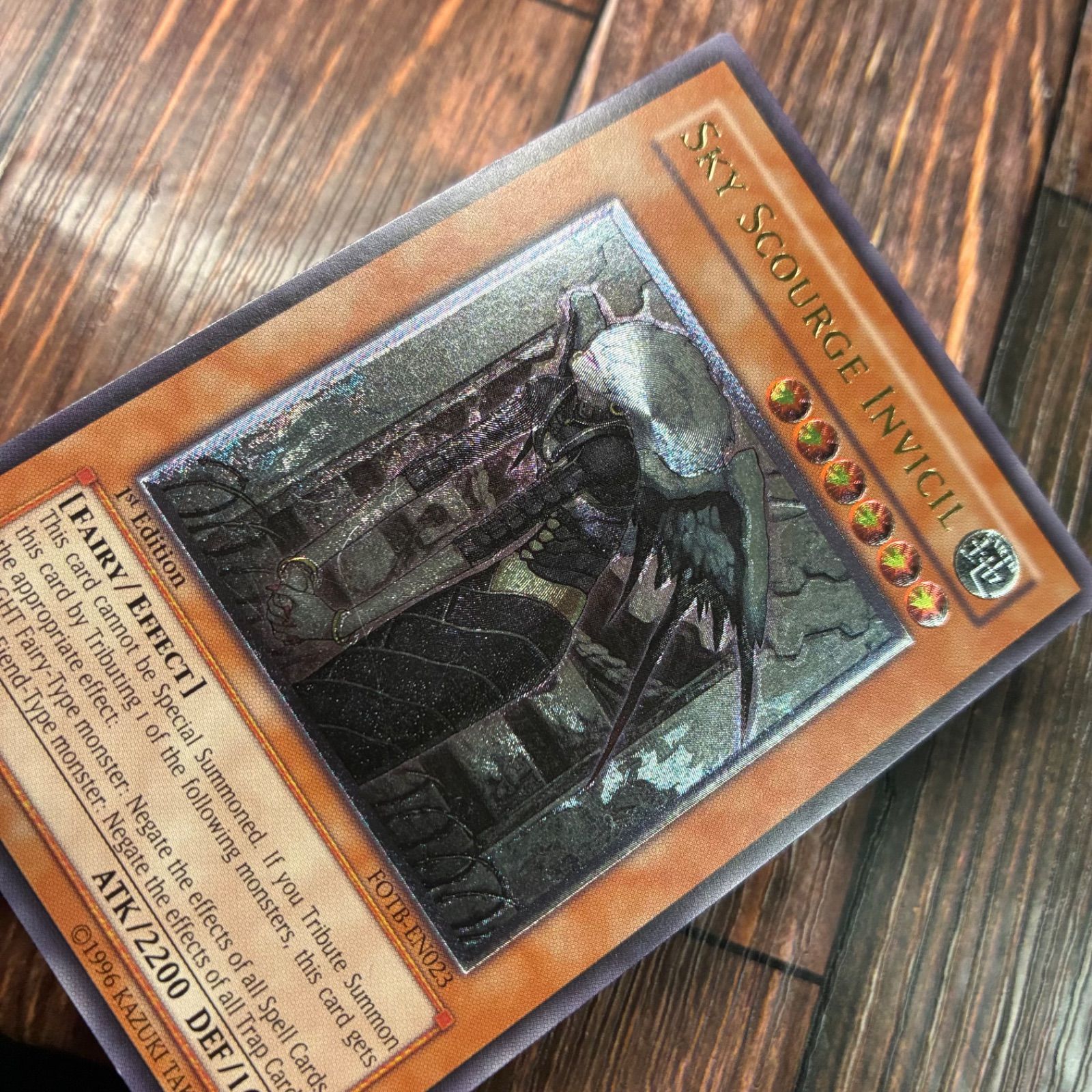 先進的な 遊戯王 英語版 EU版 天魔神インヴィシル レリーフ 服