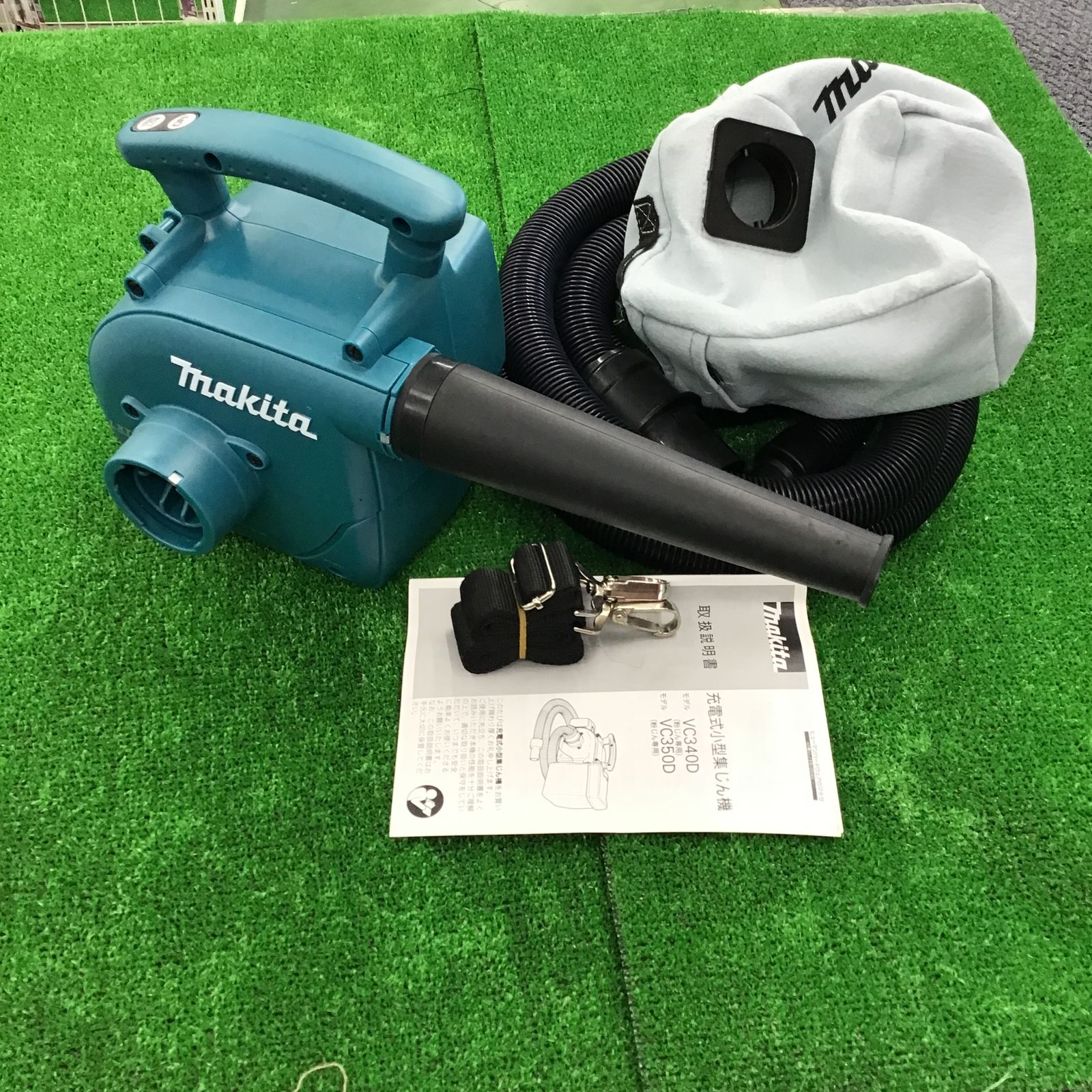 ☆マキタ(makita) コードレス小型集じん機 VC340DZ【桶川店 ☆マキタ(makita) コードレス小型集じん機 VC340DZ【桶川店