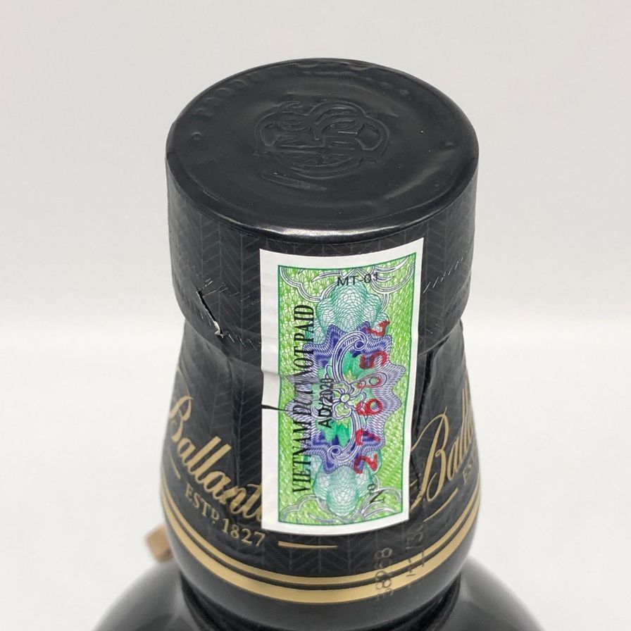 バランタイン 23年 アメリカンオーク カスク 700ml 40%【B3 バランタイン 23年 アメリカンオーク カスク 700ml 40%【B3