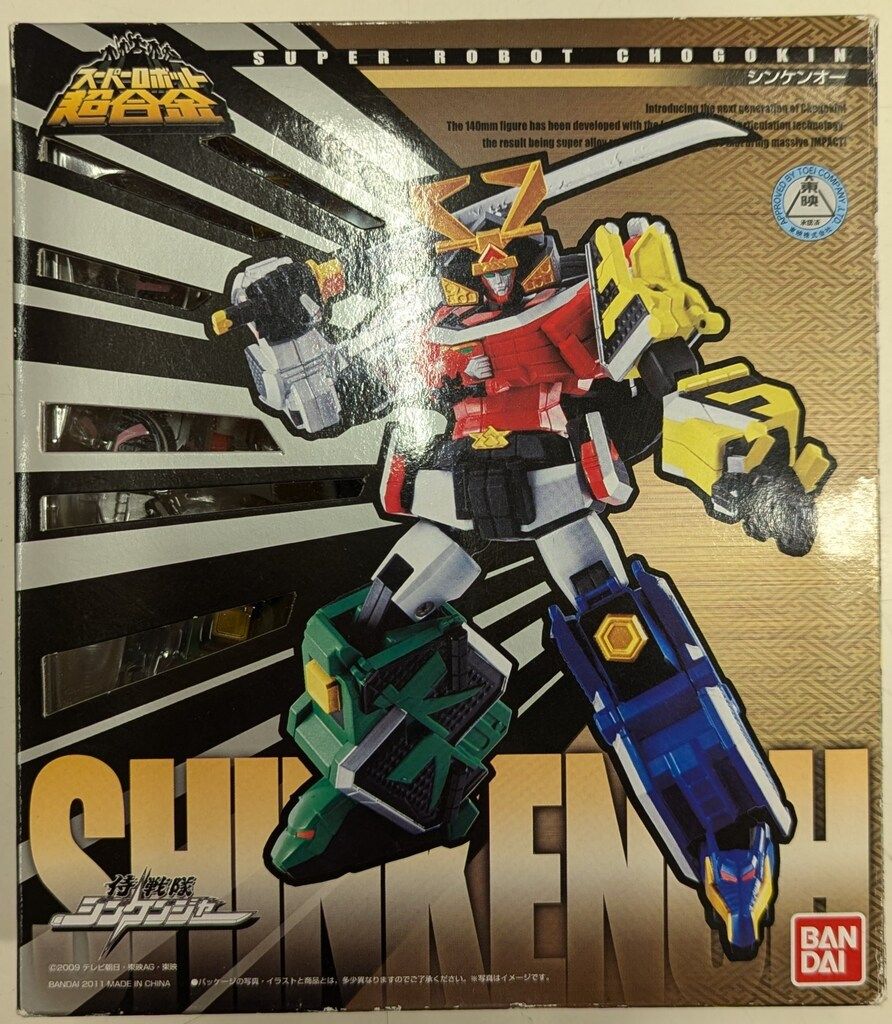 Amazon.co.jp: TAMASHII NATIONS スーパーロボット超合金