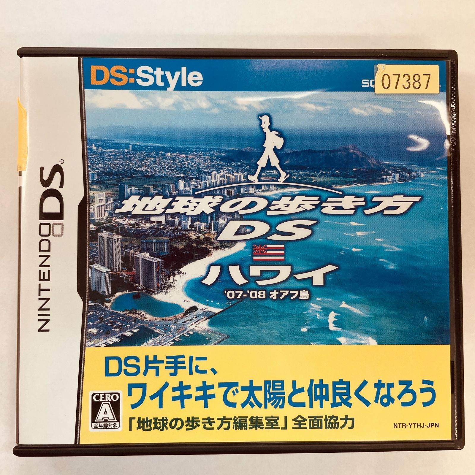 地球の歩き方DS ハワイ bme6fzu 189】地球の歩き方DSハワイ DS ソフト - メルカリ
