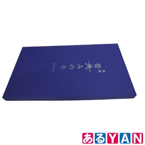 未使用品）西陣 帯 西陣特選唐織袋帯 2000000008929 - メルカリ