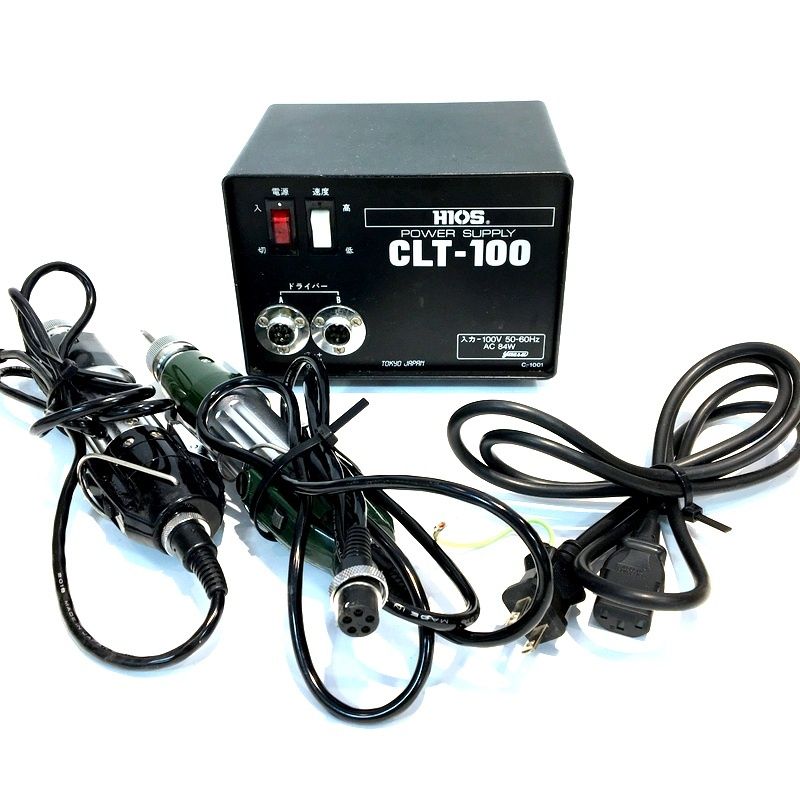 ハイオス 電源ユニット CLT-100 電動ドライバーセット CL-6500 α-6500  
