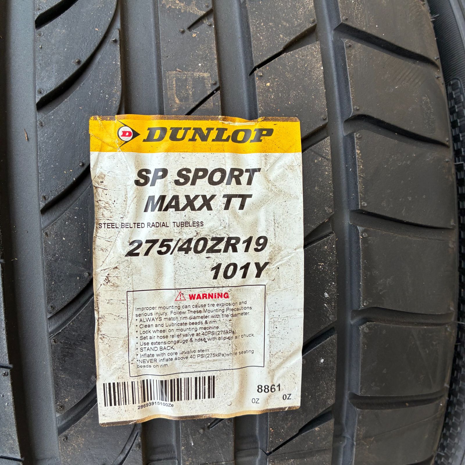 275|40ZR19 サマータイヤ