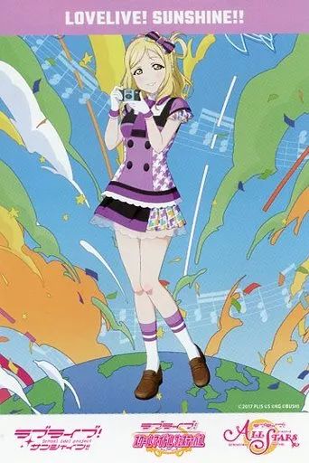 中古】キャラカード 小原鞠莉 限定イラストカード 「ラブライブ