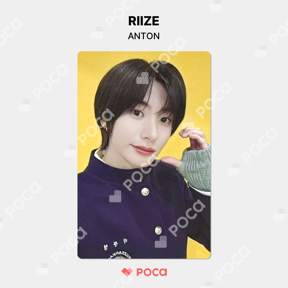 RIIZE アントン】 HUG RANDOM TRADING CARD Ver. 公式 トレカ  