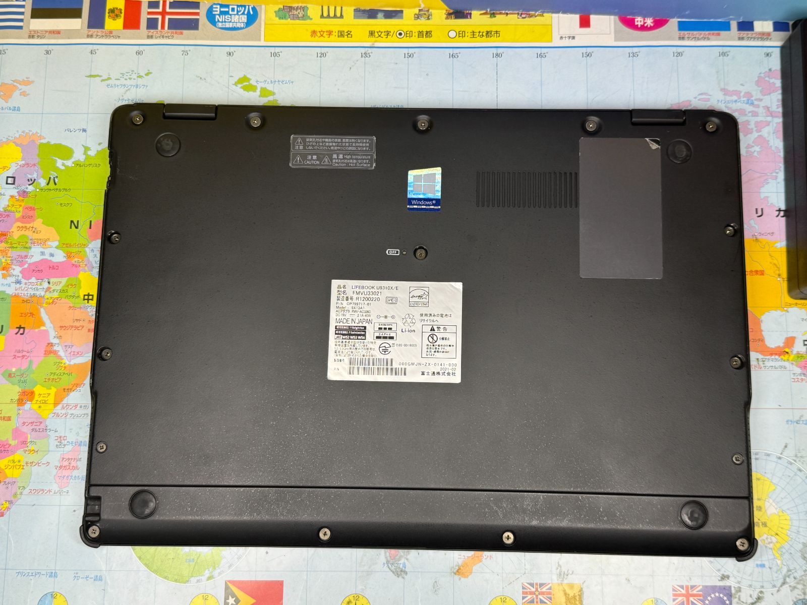 富士通 U9310X/E 2in1 13.3型 軽量 Office2024 良品 - メルカリ