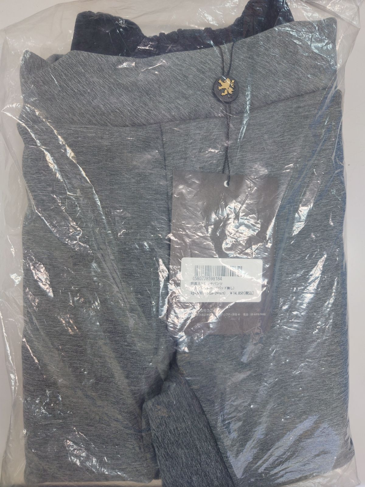 カペルミュール