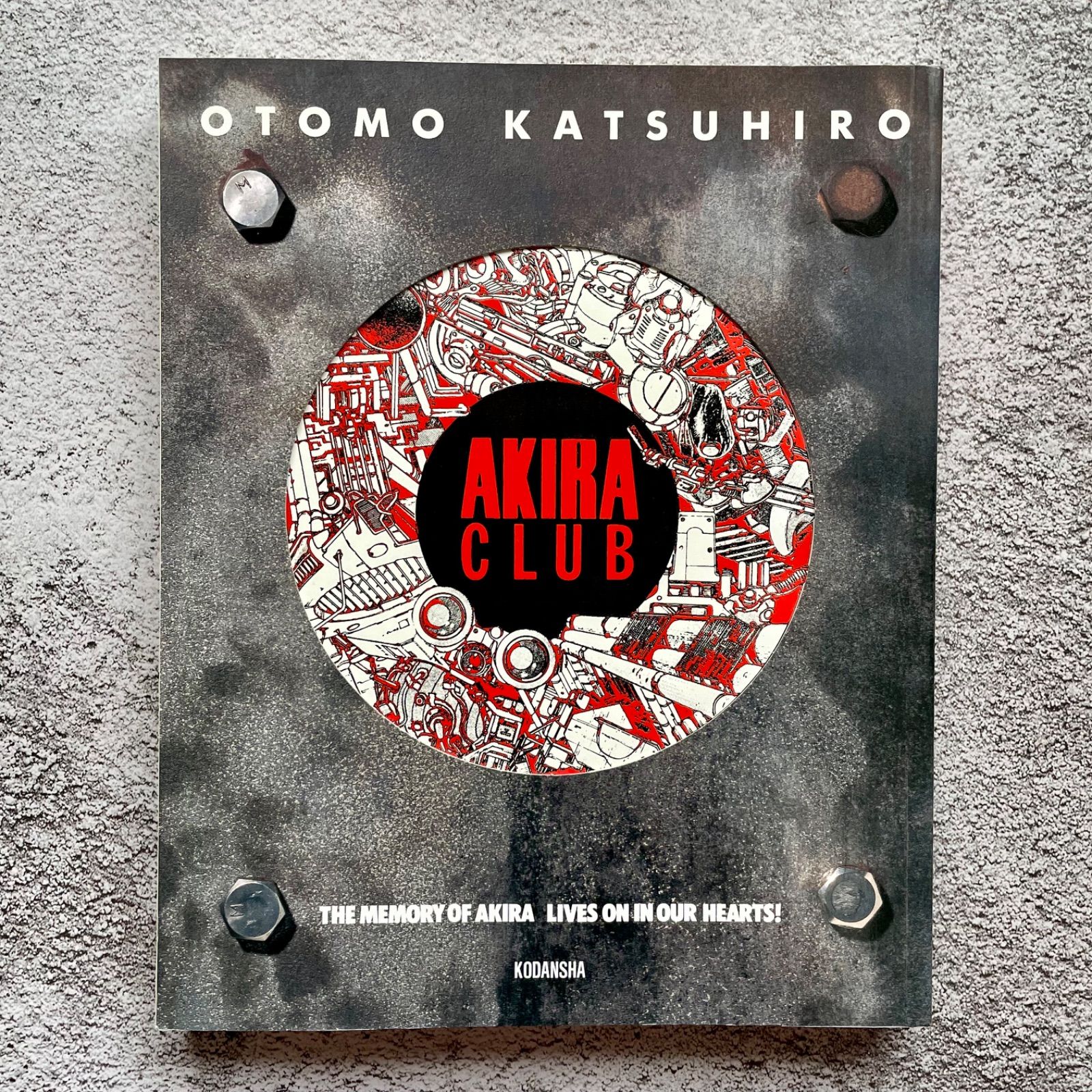 Akira club : the memory of Akira lives … ポストカード付き】 AKIRA CLUB : the memory of Akira lives on in