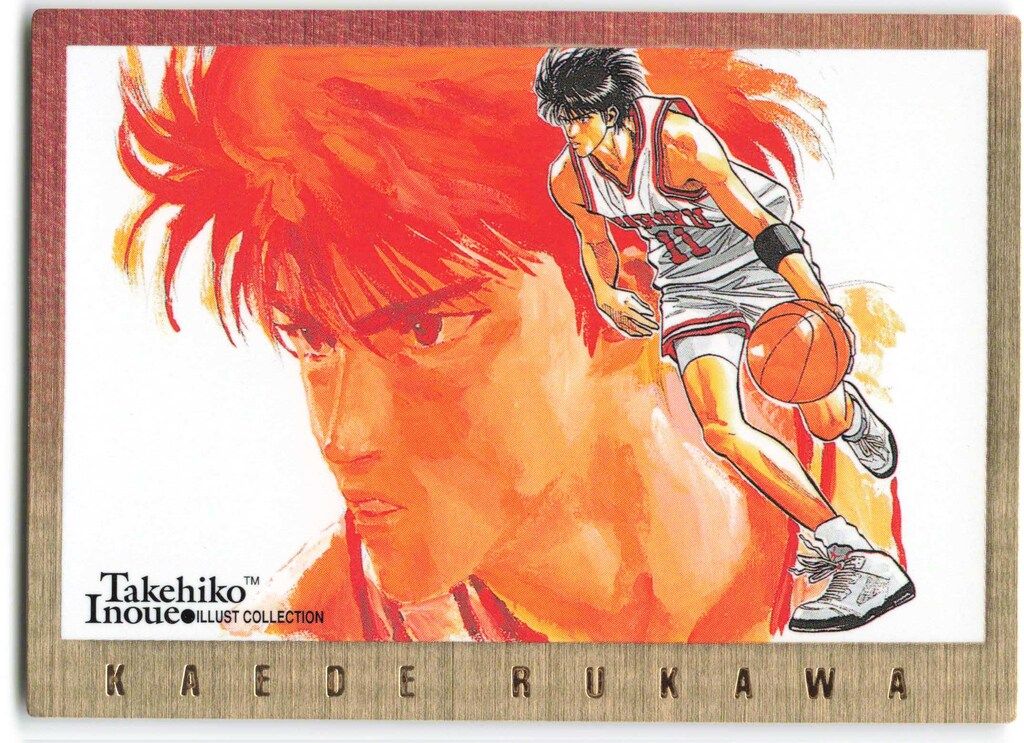 バンダイ カードダスマスターズ 井上雄彦イラストコレクション