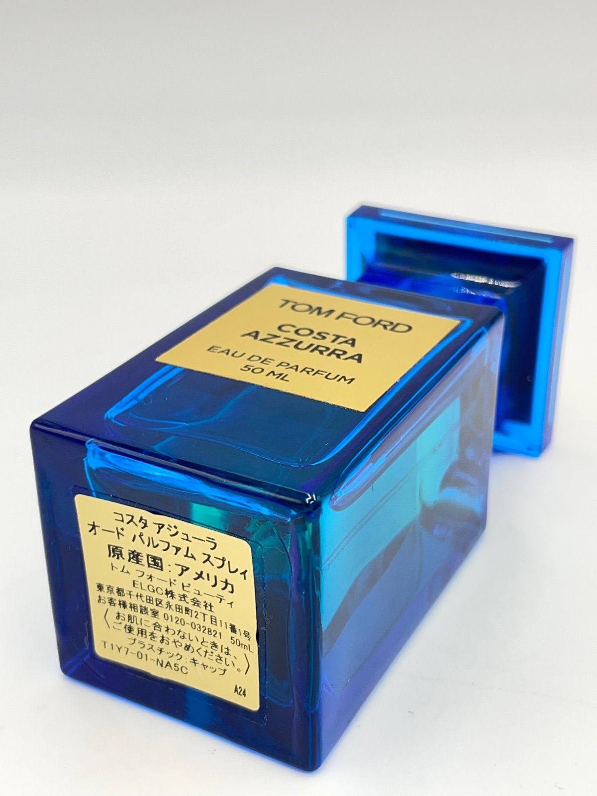 日本未入荷廃盤激レア！トムフォードコスタアジューラパルファン50ml