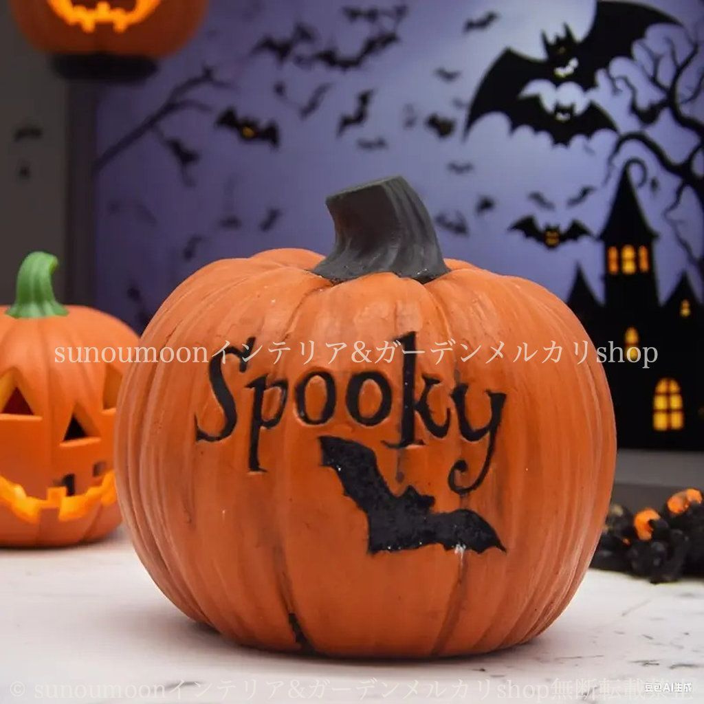 ハロウィンの飾り ガーデン 庭の装飾 ガーデンインテリア 置物 ガーデンオブジェ 雑貨 ガーデニング カボチャ おしゃれ インテリア ガーデンオーナメント パーティー ガーデン雑貨 かわいい 秋 樹脂